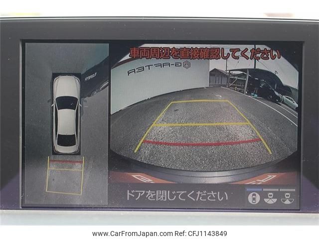 toyota crown 2018 -TOYOTA--Crown 6AA-AZSH20--AZSH20-1002928---TOYOTA--Crown 6AA-AZSH20--AZSH20-1002928- image 2