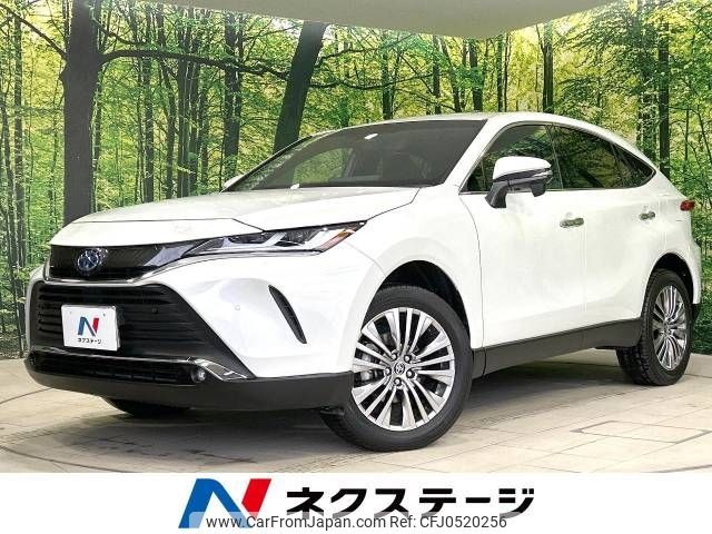 toyota harrier 2023 -TOYOTA--Harrier 6AA-AXUH80--AXUH80-0083902---TOYOTA--Harrier 6AA-AXUH80--AXUH80-0083902- image 1