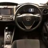 toyota corolla-fielder 2017 -TOYOTA--Corolla Fielder DAA-NKE165G--NKE165-8050791---TOYOTA--Corolla Fielder DAA-NKE165G--NKE165-8050791- image 7