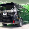 toyota vellfire 2017 -TOYOTA--Vellfire DAA-AYH30W--AYH30-0055209---TOYOTA--Vellfire DAA-AYH30W--AYH30-0055209- image 18