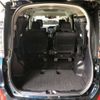 toyota voxy 2015 -TOYOTA--Voxy DBA-ZRR80W--ZRR80-0096964---TOYOTA--Voxy DBA-ZRR80W--ZRR80-0096964- image 9