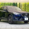 mazda cx-5 2014 -MAZDA--CX-5 LDA-KE2FW--KE2FW-143189---MAZDA--CX-5 LDA-KE2FW--KE2FW-143189- image 17