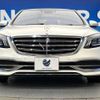 mercedes-benz s-class 2018 -MERCEDES-BENZ--Benz S Class DAA-222058--WDD2220582A394843---MERCEDES-BENZ--Benz S Class DAA-222058--WDD2220582A394843- image 16