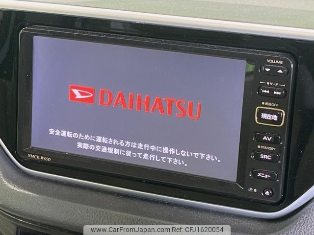 daihatsu move 2015 CFJ1620054 image 2