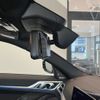 bmw 4-series 2024 quick_quick_12AW30_WBA62HC0X0FT87584 image 10