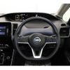 nissan serena 2020 -NISSAN--Serena DAA-GFC27--GFC27-201881---NISSAN--Serena DAA-GFC27--GFC27-201881- image 15