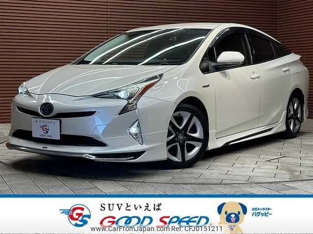 toyota prius 2017 -TOYOTA--Prius DAA-ZVW50--ZVW50-8061777---TOYOTA--Prius DAA-ZVW50--ZVW50-8061777- image 1