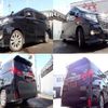 toyota alphard 2016 quick_quick_DBA-AGH30W_AGH30-0101079 image 7
