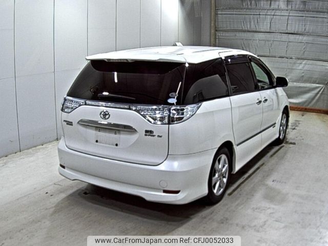 toyota estima-hybrid 2011 -TOYOTA--Estima Hybrid AHR20W--AHR20-7058046---TOYOTA--Estima Hybrid AHR20W--AHR20-7058046- image 2