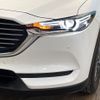 mazda cx-8 2020 CFJ1831562 image 13