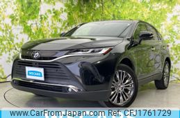 toyota harrier 2020 CFJ1761729