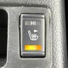 nissan x-trail 2015 -NISSAN--X-Trail DBA-T32--T32-007966---NISSAN--X-Trail DBA-T32--T32-007966- image 6