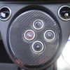fiat fiat-others 2017 CFJ1808785 image 18