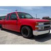 chevrolet c-1500 1996 GOO_NET_EXCHANGE_1101054A30250506W002 image 6