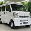 nissan clipper-van 2025 CFJ1802573 image 16