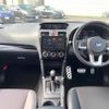 subaru forester 2016 CFJ1750749 image 2