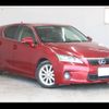 lexus ct 2011 -LEXUS--Lexus CT DAA-ZWA10--ZWA10-2074073---LEXUS--Lexus CT DAA-ZWA10--ZWA10-2074073- image 2