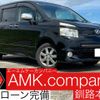 toyota voxy 2010 CFJ1584813 image 1