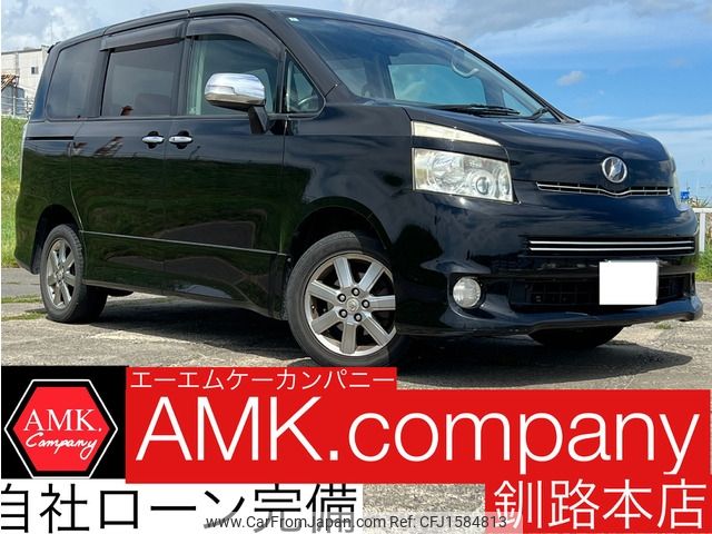 toyota voxy 2010 CFJ1584813 image 1