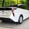 toyota prius 2016 CFJ1582445 image 17