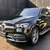 mercedes-benz gle-class 2022 -MERCEDES-BENZ--Benz GLE 3DA-167123--W1N1671232A654546---MERCEDES-BENZ--Benz GLE 3DA-167123--W1N1671232A654546- image 6