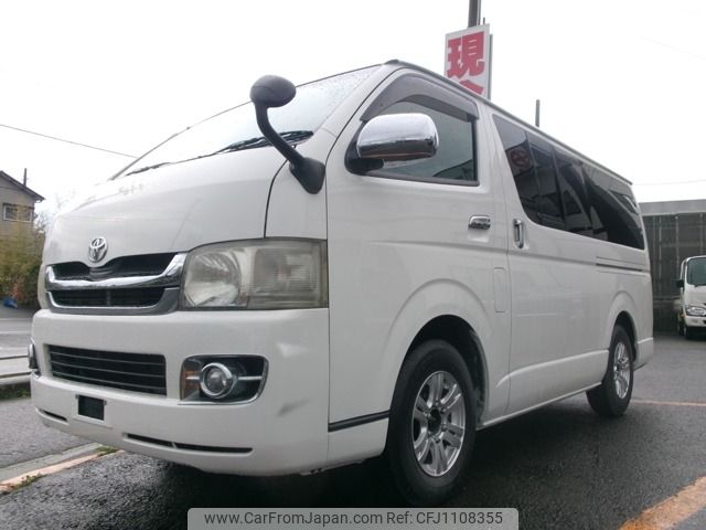 toyota hiace-van 2007 -TOYOTA--Hiace Van 9999--KDH206-8002827---TOYOTA--Hiace Van 9999--KDH206-8002827- image 1