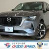 mazda mazda-others 2022 CFJ1784161 image 1