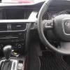 audi a4 2010 -AUDI 【とちぎ 300ﾓ7631】--Audi A4 8KCDNF--AA169163---AUDI 【とちぎ 300ﾓ7631】--Audi A4 8KCDNF--AA169163- image 9