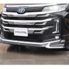 toyota noah 2022 -TOYOTA 【川口 322ﾃ1110】--Noah ZWR90W--0051634---TOYOTA 【川口 322ﾃ1110】--Noah ZWR90W--0051634- image 21