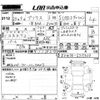 toyota prius 2011 CFJ1829822 image 3