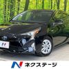 toyota prius 2016 -TOYOTA--Prius DAA-ZVW50--ZVW50-6021086---TOYOTA--Prius DAA-ZVW50--ZVW50-6021086- image 1