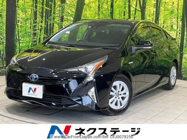 toyota prius 2016 -TOYOTA--Prius DAA-ZVW50--ZVW50-6021086---TOYOTA--Prius DAA-ZVW50--ZVW50-6021086- image 1