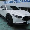 mazda cx-3 2020 -MAZDA 【川口 300ﾁ7506】--CX-30 DM8P--111352---MAZDA 【川口 300ﾁ7506】--CX-30 DM8P--111352- image 24