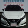 nissan leaf 2021 -NISSAN 【名変中 】--Leaf ZE1--101044---NISSAN 【名変中 】--Leaf ZE1--101044- image 25