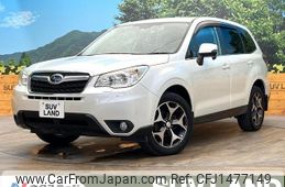 subaru forester 2014 -SUBARU--Forester DBA-SJ5--SJ5-045478---SUBARU--Forester DBA-SJ5--SJ5-045478-