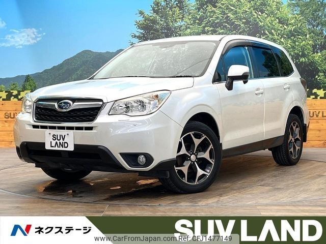subaru forester 2014 -SUBARU--Forester DBA-SJ5--SJ5-045478---SUBARU--Forester DBA-SJ5--SJ5-045478- image 1