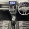 daihatsu taft 2023 CFJ1713538 image 3