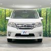 nissan serena 2011 -NISSAN--Serena DBA-FNC26--FNC26-005808---NISSAN--Serena DBA-FNC26--FNC26-005808- image 16