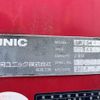 isuzu forward 2016 -ISUZU--Forward TKG-FRR90S1--FRR90-7097622---ISUZU--Forward TKG-FRR90S1--FRR90-7097622- image 21