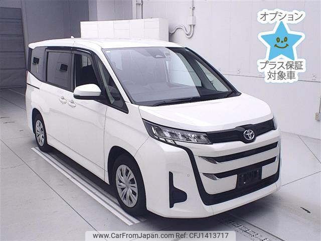 toyota noah 2022 CFJ1413717 image 1
