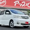 toyota alphard 2008 -TOYOTA--Alphard DBA-ANH10W--0204070---TOYOTA--Alphard DBA-ANH10W--0204070- image 2