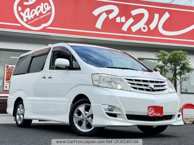 toyota alphard 2008 -TOYOTA--Alphard DBA-ANH10W--0204070---TOYOTA--Alphard DBA-ANH10W--0204070- image 2