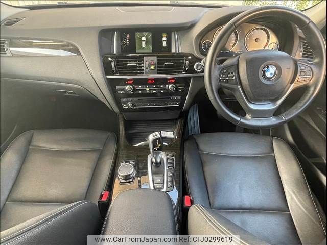 bmw x3 2015 -BMW--BMW X3 LDA-WY20--WBAWY320700K40158---BMW--BMW X3 LDA-WY20--WBAWY320700K40158- image 2