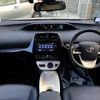 toyota prius 2017 CFJ1732111 image 2