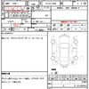 toyota land-cruiser-prado 2005 CFJ1581469 image 7