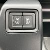 suzuki solio 2016 -SUZUKI--Solio MA36S-123824---SUZUKI--Solio MA36S-123824- image 14