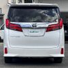 toyota alphard 2021 -TOYOTA--Alphard 3BA-AGH30W--AGH30-9027142---TOYOTA--Alphard 3BA-AGH30W--AGH30-9027142- image 20