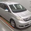 toyota isis 2013 -TOYOTA 【水戸 534ぬ335】--Isis ZGM11G-0018508---TOYOTA 【水戸 534ぬ335】--Isis ZGM11G-0018508- image 6