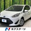 toyota aqua 2019 -TOYOTA--AQUA DAA-NHP10--NHP10-2601535---TOYOTA--AQUA DAA-NHP10--NHP10-2601535- image 1