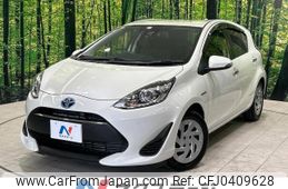 toyota aqua 2019 -TOYOTA--AQUA DAA-NHP10--NHP10-2601535---TOYOTA--AQUA DAA-NHP10--NHP10-2601535-